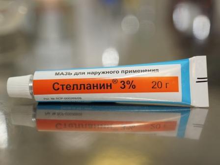 Стелланин мазь - цена, отзывы и эффективность
