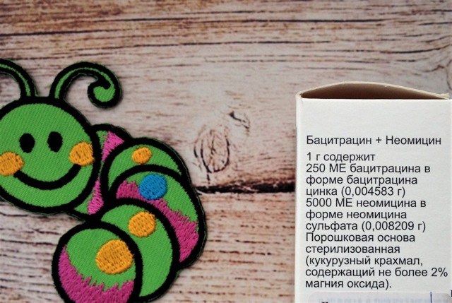 Банеоцин - официальная инструкция по применению, аналоги