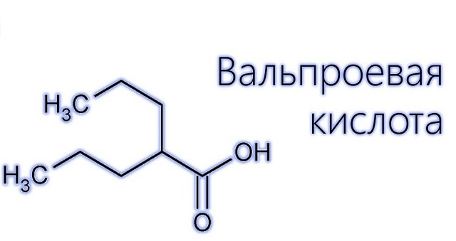 Вальпарин ХР : Инструкция по применению : Описание препарата : Цена на EUROLAB