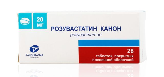 Мертенил - 3 отзыва, цена от 206 руб., инструкция по применению