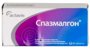 Сосудорасширяющие препараты (вазодилататоры) - применение для головного мозга, при гипертонии, остеохондрозе, артрозе, для нижних конечностей