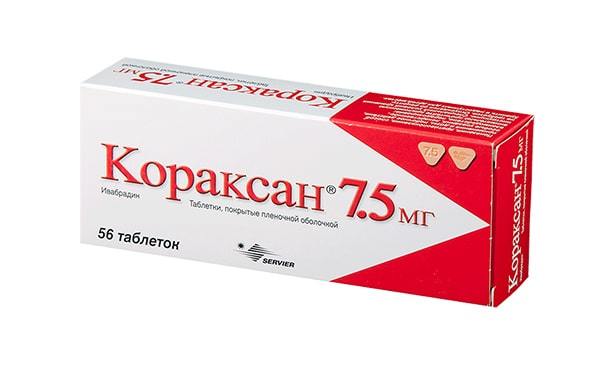 Лекарство от тахикардии при повышенном давлении: лучшие препараты