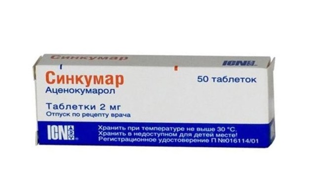 Антикоагулянты – механизм действия, список препаратов