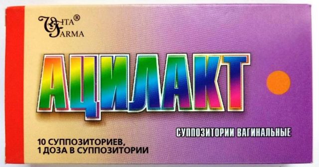 Свечи Вагинорм - инструкция, отзывы, аналоги