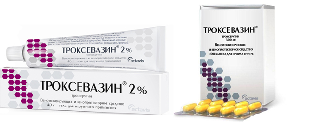 Троксевазин гель при геморрое как применять — Сайт о геморрое