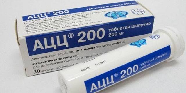 Таблетки шипучие АЦЦ: инструкция по применению для детей и взрослых