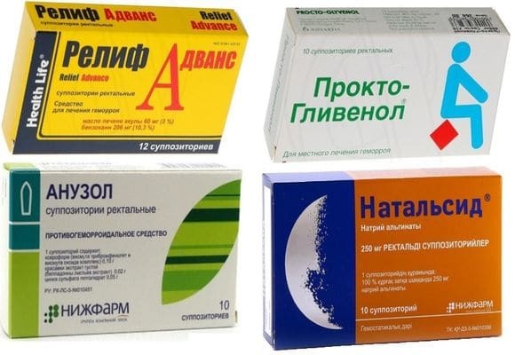 Свечи от геморроя и трещин прямой кишки
