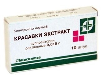 Красавки экстракт: показание и инструкция по применению, цена, аналоги, отзывы