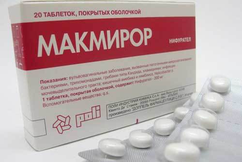 Макмирор комплекс: дешевые аналоги, свечи, дешевле, инструкция по применению