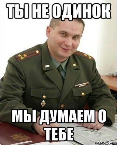 Смад показывает pause - средства, таблица, фото, что это