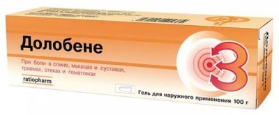Гепариновая мазь при варикозе ног на сайте варикоз