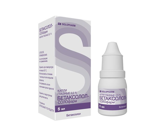 Витамины для глаз при сахарном диабете