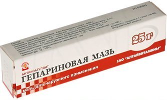 Гепариновая мазь при геморрое: как применять во время беременности