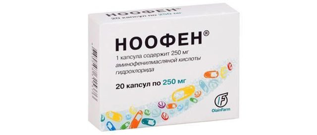 Бризантин аналоги цена отзывы инструкция по применению - Аналоги лекарств