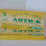 Свечи от геморроя при беременности в 1, 2 и 3 триместе какие можно?