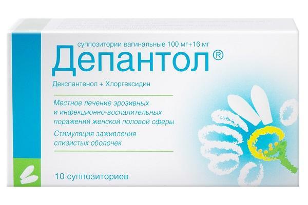 Свечи Депантол: инструкция по применению, отзывы и цены