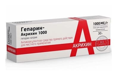 ЛИОТОН ГЕЛЬ ИЛИ ГЕПАРИНОВАЯ МАЗЬ: что лучше и в чем разница (отличие составов, отзывы врачей)