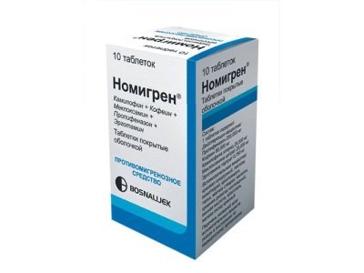 Лечение мигрени: препараты, методы и первая помощь