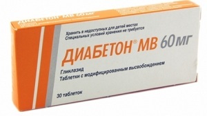 Диабетон МВ 60 мг: инструкция по применению, аналоги и заменители, отзывы, цена