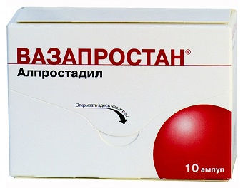 Идиопатическая легочная гипертензия