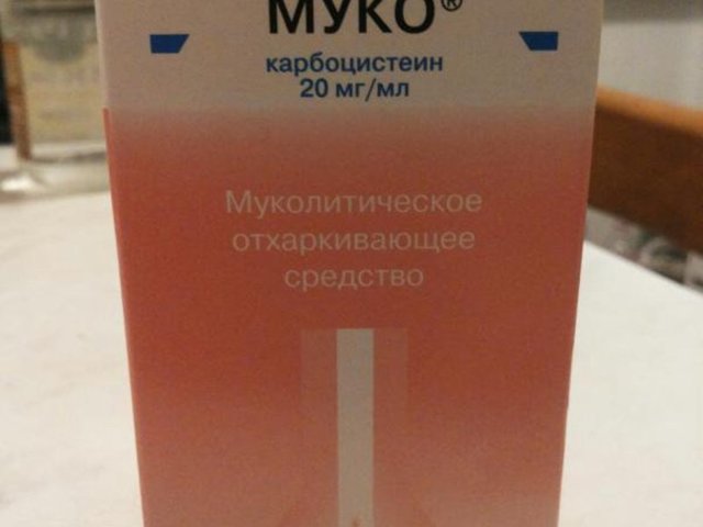 Либексин и Либексин Муко - инструкция по применению, аналоги, отзывы, цена