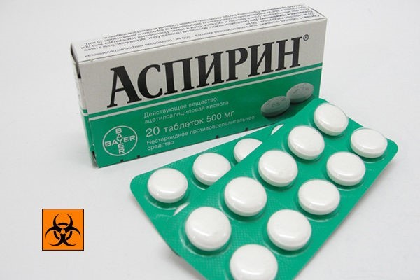 От каких таблеток может наступить летальный исход