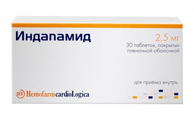 Таблетки для понижения давления – какие таблетки от высокого давления самые эффективные? Как снизить артериальное давление?