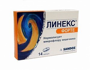 Линекс для детей: инструкция по применению порошка и отзывы