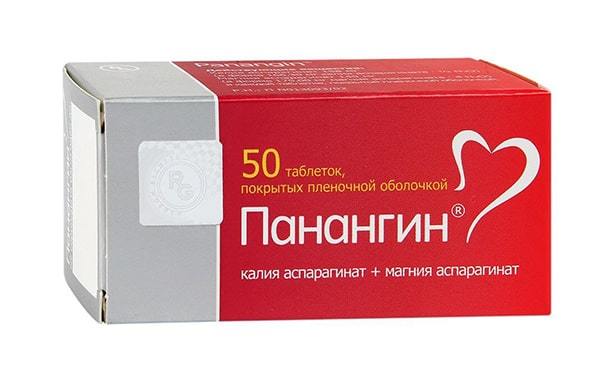 Таблетки и препараты от высокого пульса