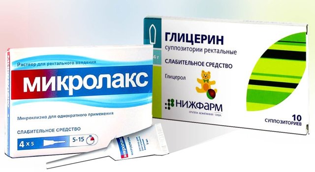 Клизма Микролакс для детей: инструкция по применению, отзывы и сколько стоит?
