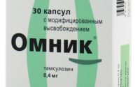 Омник Окас - официальная инструкция по применению, аналоги