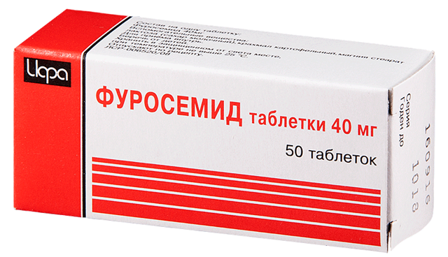 Гипертензионный синдром у детей и взрослых: симптомы, лечение