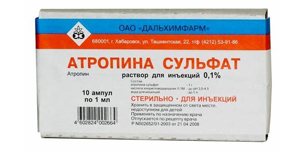 Как повысить пульс при брадикардии?