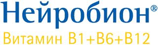 Нейробион таблетки - официальная инструкция по применению, аналоги