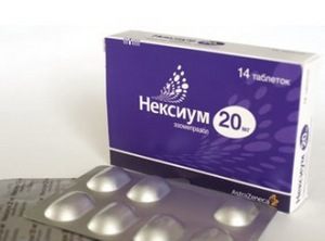 Нексиум - 17 отзывов, инструкция по применению