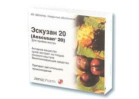 Венитан гель - официальная инструкция по применению, аналоги