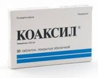 Анафранил цена, Анафранил купить, инструкция по применению, аналоги в Лаборатории Красоты и Здоровья