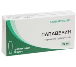 Папаверин – инструкция по применению, показания, дозы
