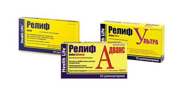 Аналоги релифа при геморрое