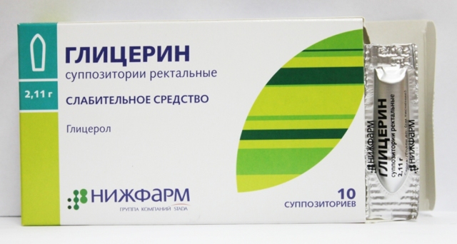 Глицериновые свечи после родов со швами. Применение глицериновых свеч после родов