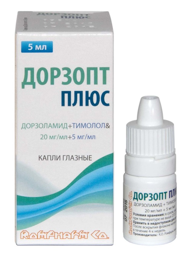 Дорзопт глазные капли: инструкция, цена, аналоги, советы по применению и отзывы