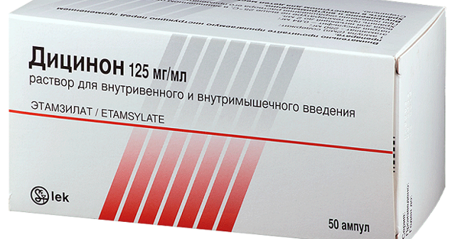 Маточные кровотечения - причины и симптомы, как остановить. Дицинон при маточных кровотечениях