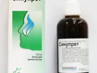 Отзывы врачей и больных о Синуфорте при гайморите: инструкция по применению