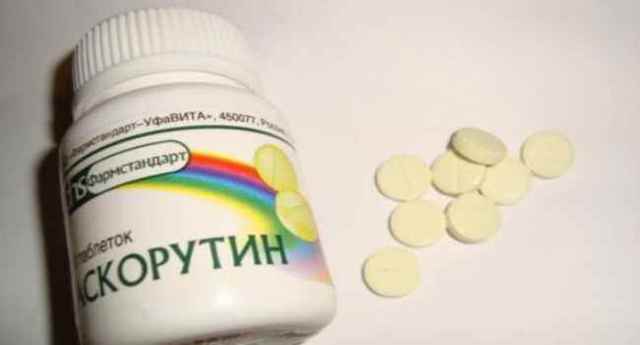 Аскорутин инструкция по применению для чего назначают - Здоровье и долголетие
