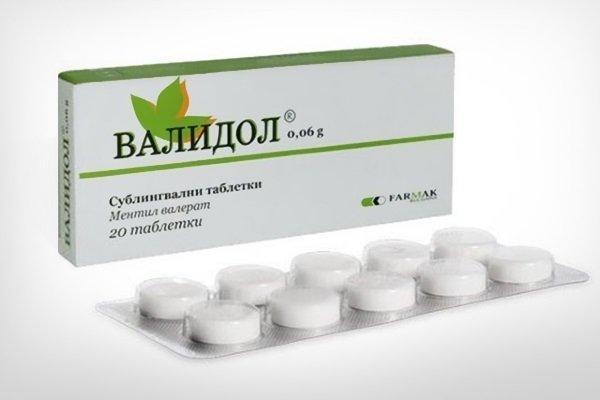 Валидол от тошноты - Лечение гипертонии
