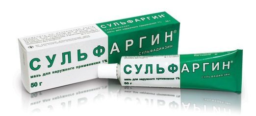 Сульфаргин - инструкция и показания к применению