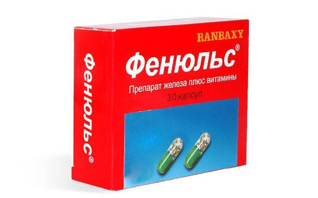 Таблетки для повышения гемоглобина в крови: как быстро повысить лекарствами, лучшие препараты