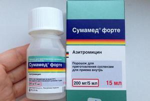Суспензия «Сумамед» для детей: инструкция по применению - Цветы жизни