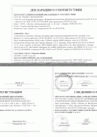 Називин капли назальные 0,05% 10 мл для детей от 6 лет и взрослых - купить в Москве: цена и отзывы, инструкция по применению, описание, состав.