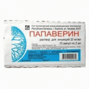 Папаверин - инструкция по применению, отзывы, аналоги и формы выпуска (таблетки 40 мг, свечи 20 мг, уколы (в ампулах для инъекций)) препарата для лечения спазмов у взрослых, детей и при беременности
